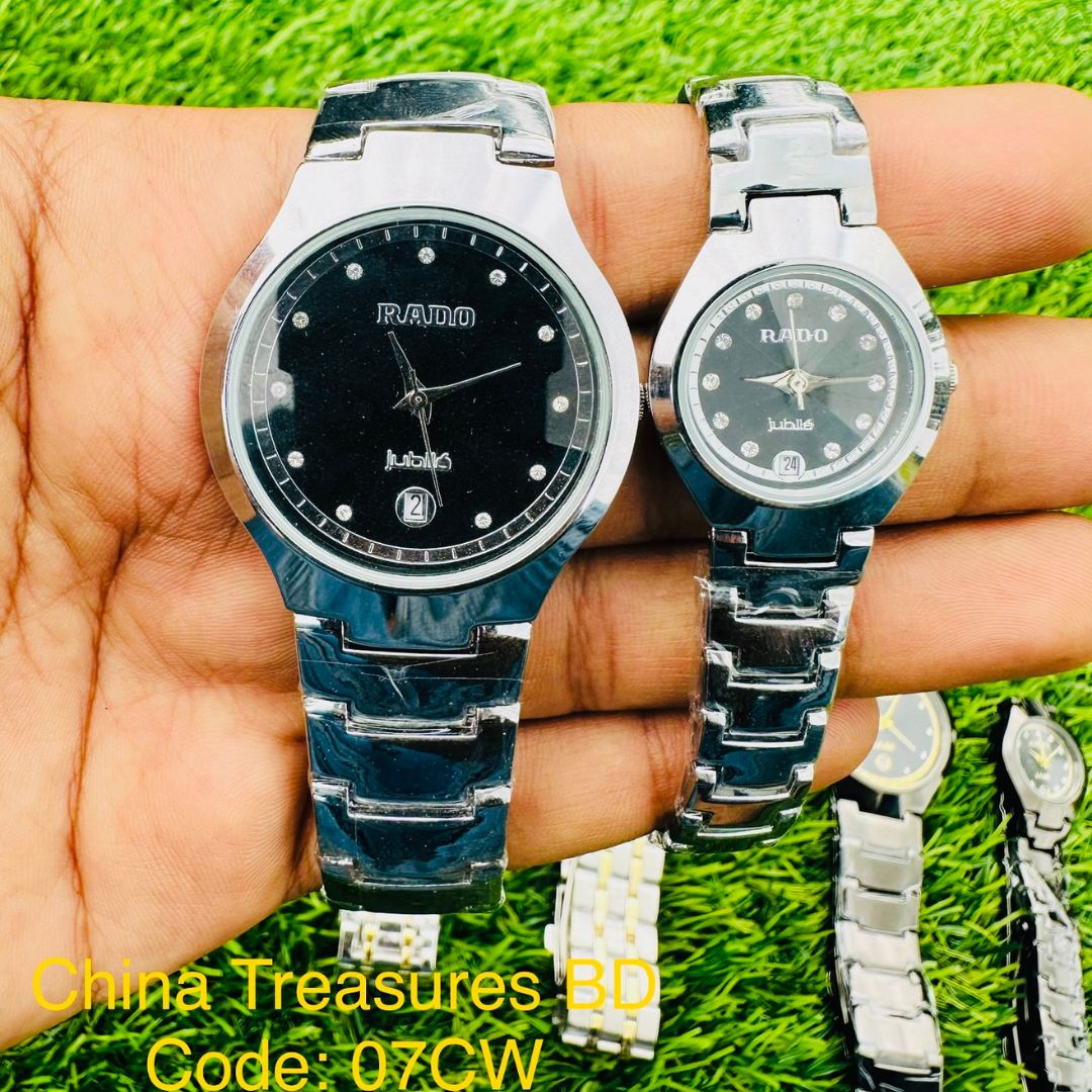 Rado Jubile Swiss Silver Couple