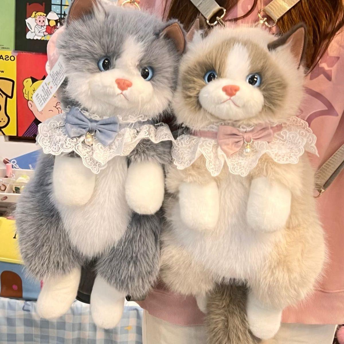 Cat Bag - বিড়াল ব্যাগ